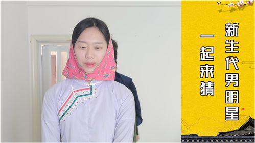 男明星在家追星视频,男明星的粉丝互动时刻